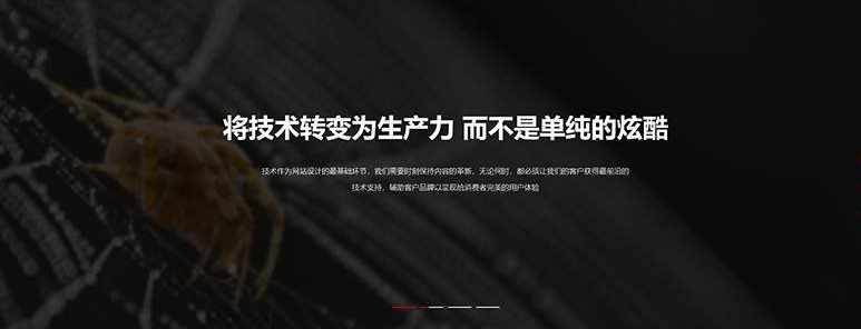淡溪网页设计公司网站哪家强？